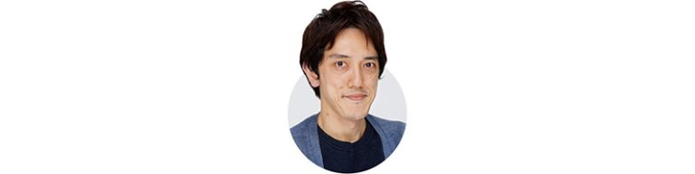 本誌担当・田尻