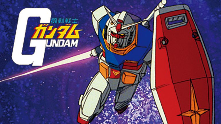 第1次ガンプラブーム