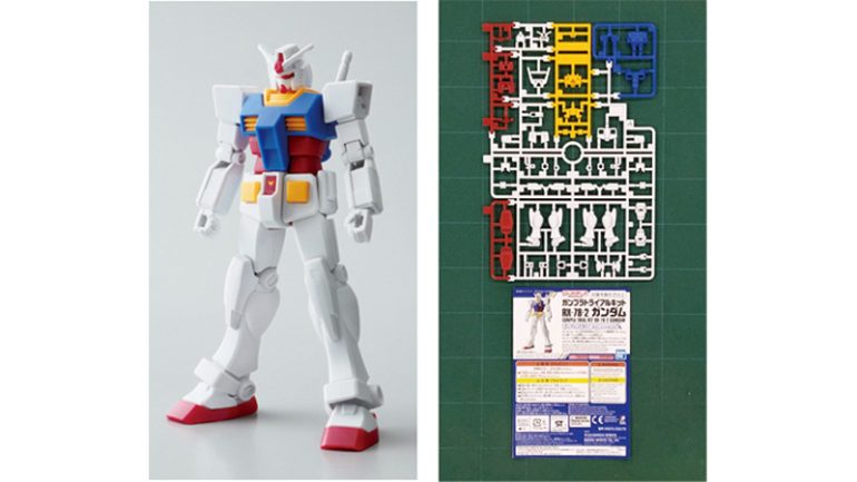 『ガンプラトライアルキット RX-78-2 ガンダム』