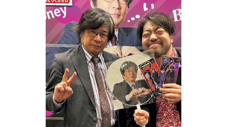 木谷高明氏