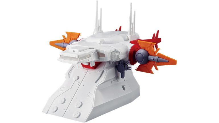 メガハウス『RMS Gストラクチャー 機動戦士ガンダムSEED【GS04M】
アークエンジェル艦橋(マテリアルカラーエディション)』