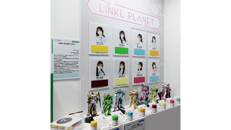 LINKL PLANET