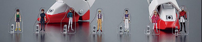 バンダイ『「新機動戦記ガンダムW」
ミニアクシリーズ アクリルスタンド(7種セット)』