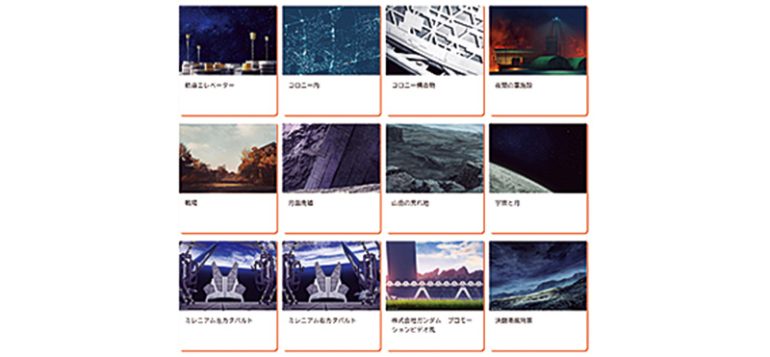 ワンダースクール