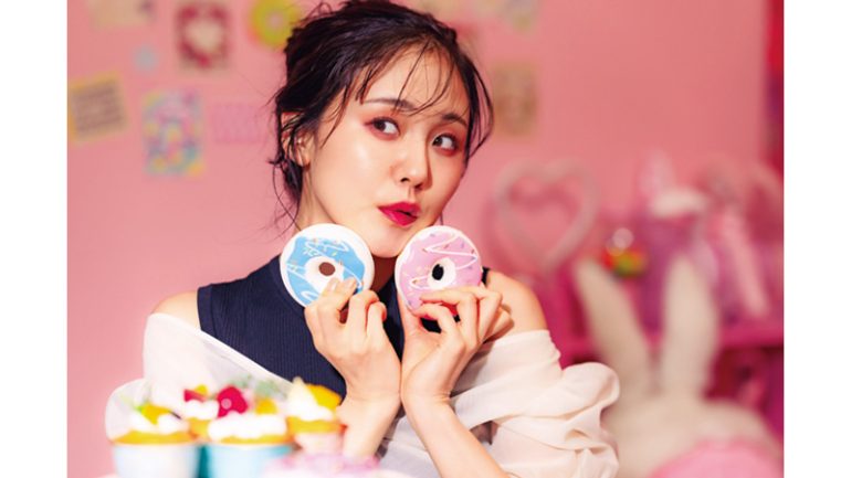 KAWAII