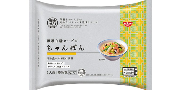 日清食品『冷凍 完全メシ DELI濃厚白湯スープのちゃんぽん』