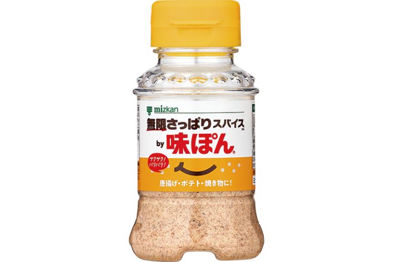 ミツカン『無限さっぱりスパイス by 味ぽん』