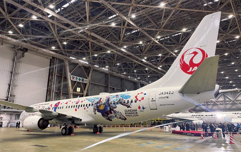 「JALガンダムJET」