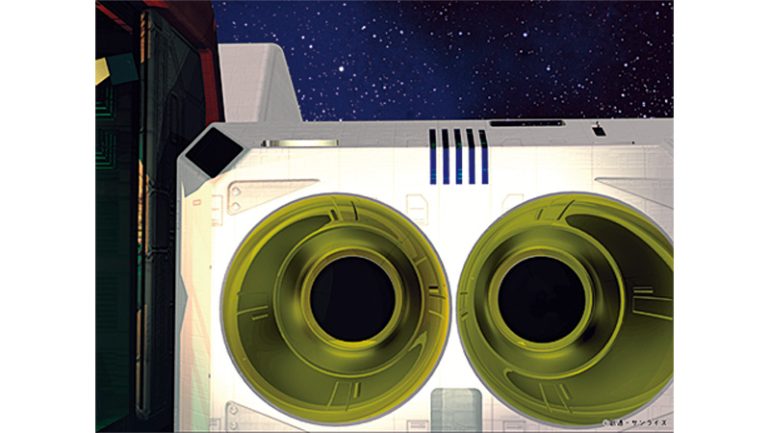 バンダイ『アーガマカタパルト』