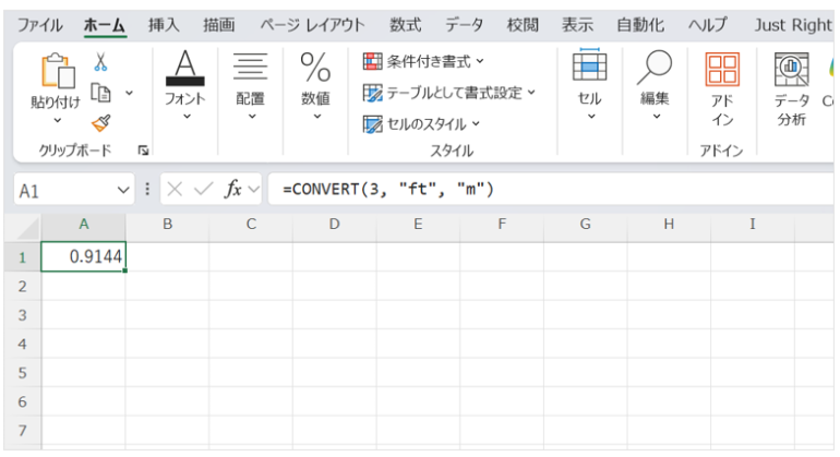 フィートからメートル：=CONVERT(3, "ft", "m") → 3フィートをメートルに変換すると0.9144メートルとなるエクセル画面。