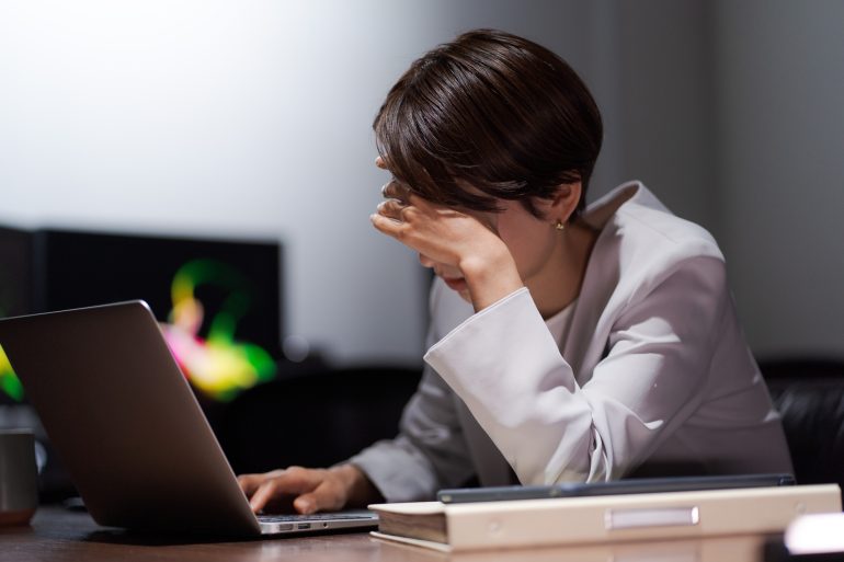 残業