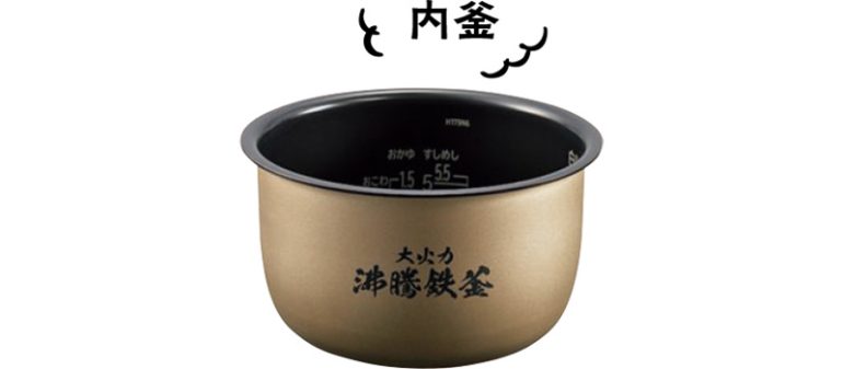 日立グローバルライフソリューションズ
日立IHジャー炊飯器『ふっくら御膳 RZ-V100JM』