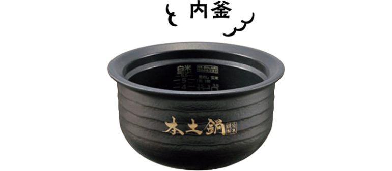 タイガー魔法瓶
土鍋圧力IHジャー炊飯器〈炊きたて〉『土鍋ご泡火炊きJRX-S100』