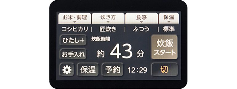 東芝ライフスタイル新米