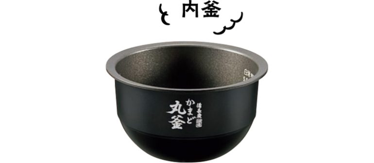 東芝ライフスタイル
真空圧力IH炊飯器『炎匠炊き RC-10ZWX』