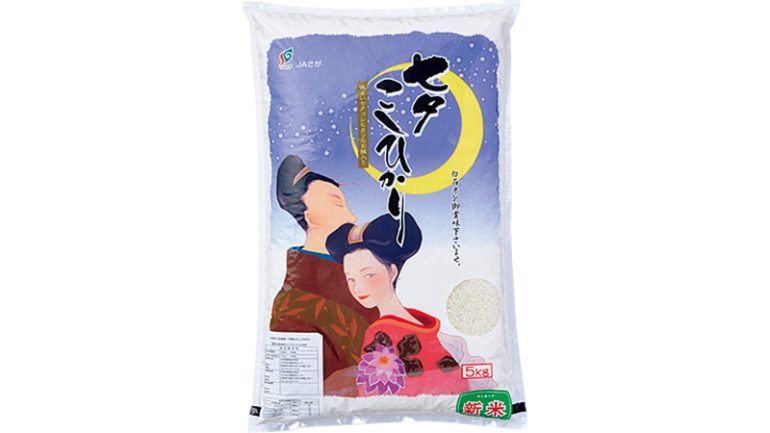 新米の美味しい炊き方