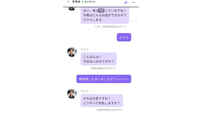 画像が削除されました