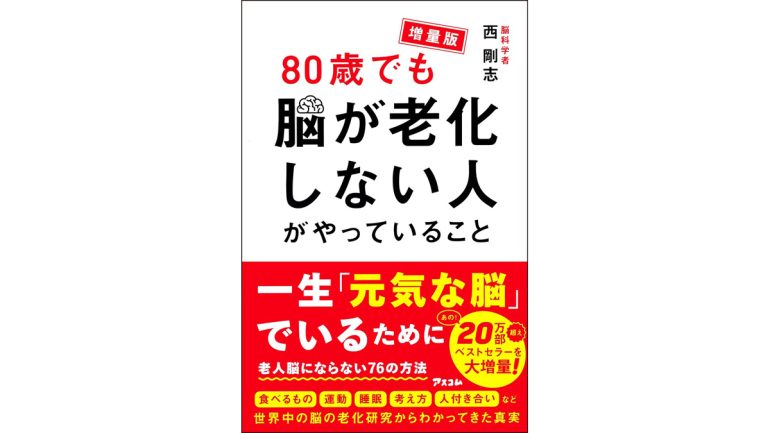 画像に alt 属性が指定されていません。ファイル名: 0000-770x433.jpg