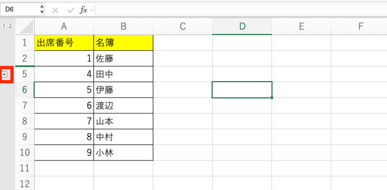 +をクリック