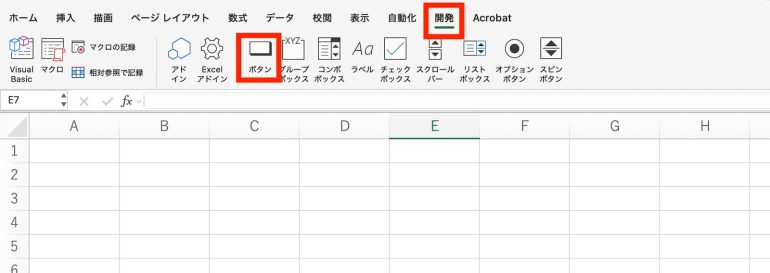 ボタンをクリック