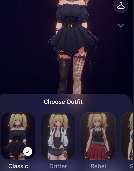 服を選んで自分好みにすることも可能