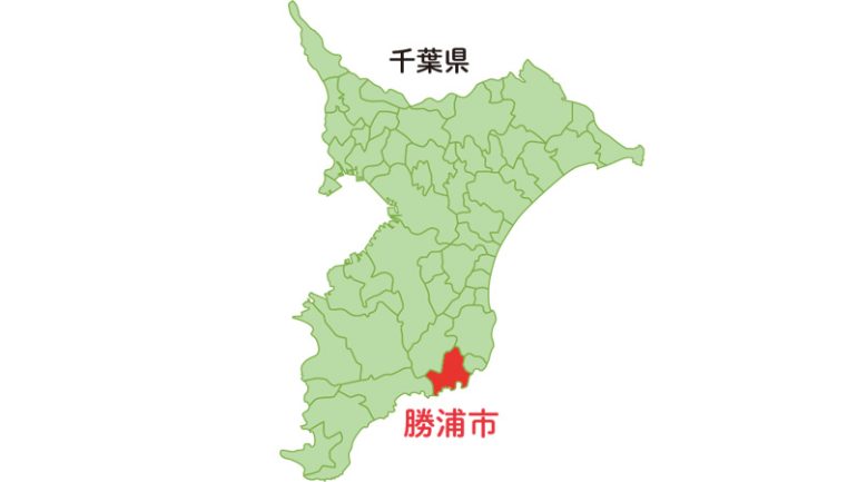 勝浦