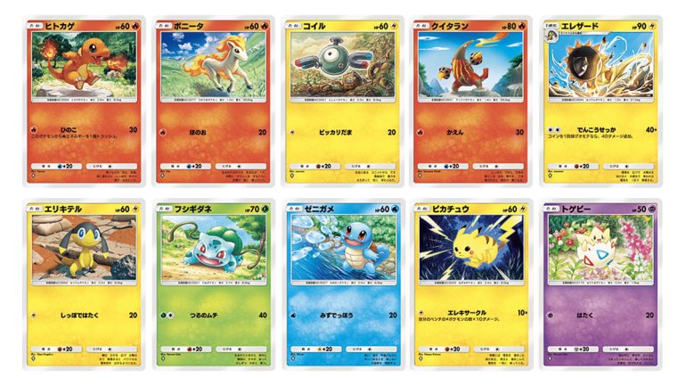 ほけほけ♡ ポケポケ」町田啓太さん、ぼる塾・田辺智加さんが初共演の新CM