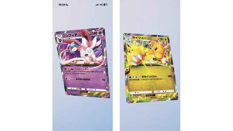 『ポケポケ』