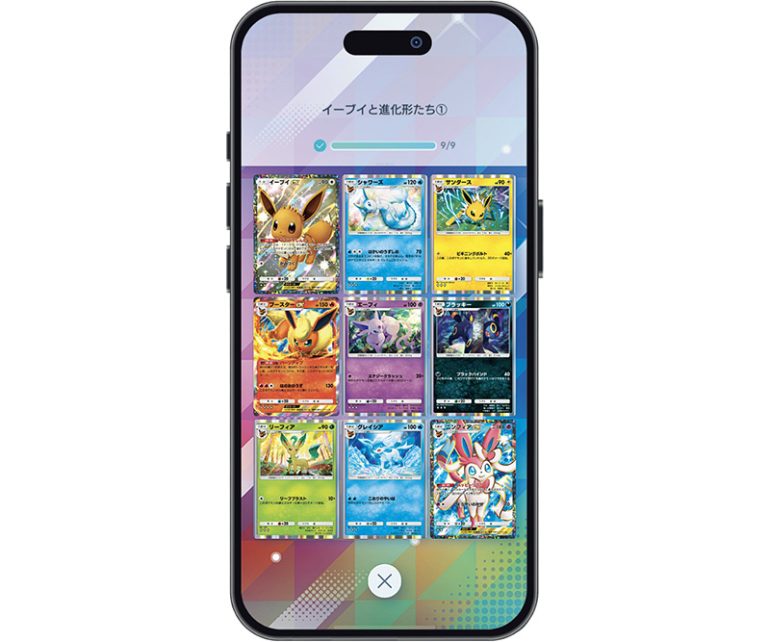 ポケポケの秘密