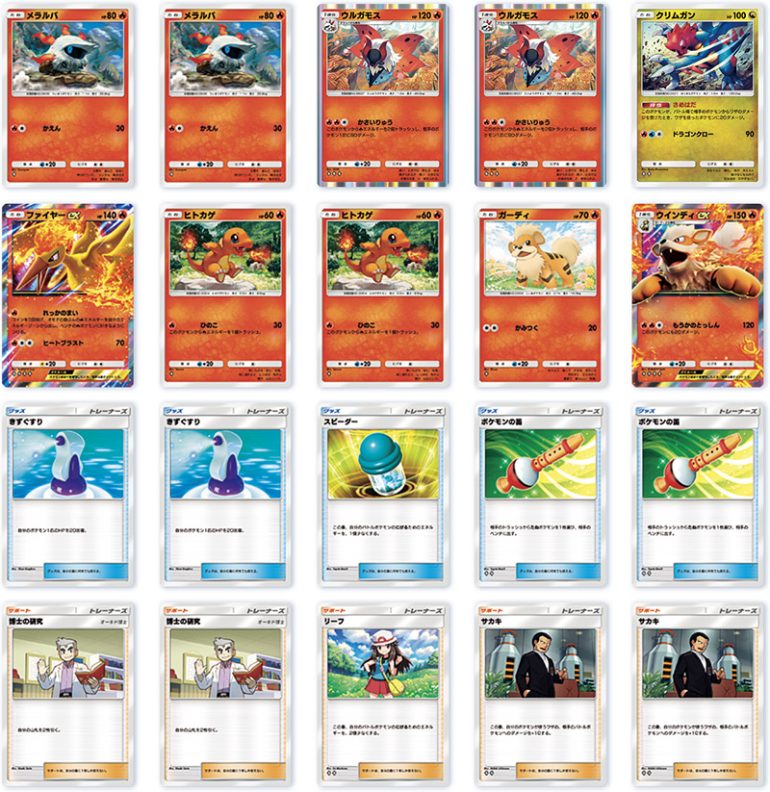 佐々木美玲さんデッキ