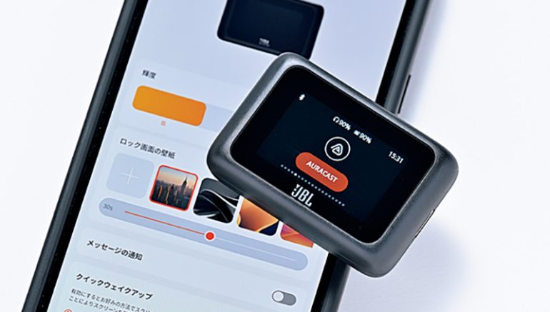 JBL『Tour One M3 Smart Tx』