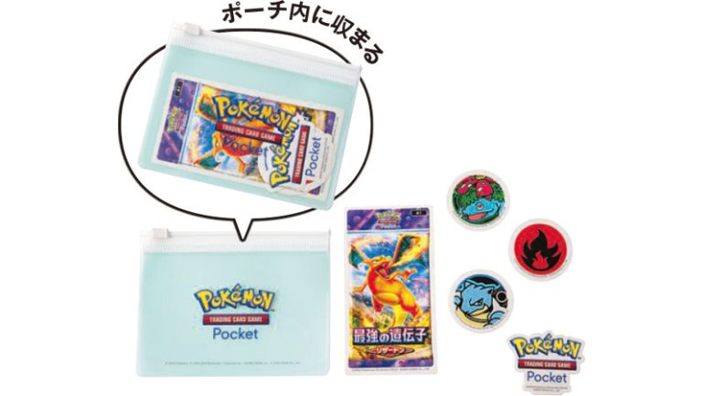 『ポーチ入りステッカー Pokémon Trading Card Game Pocket リザードン』