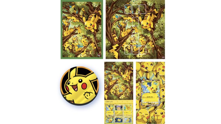 ピカチュウグッズ