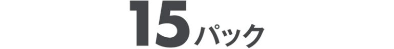 リリースされた拡張パック数