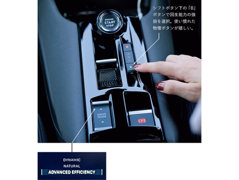 アルファロメオ『ジュニア エレットリカ』