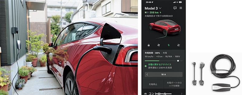 テスラ『モデル3 ロングレンジAWD』
