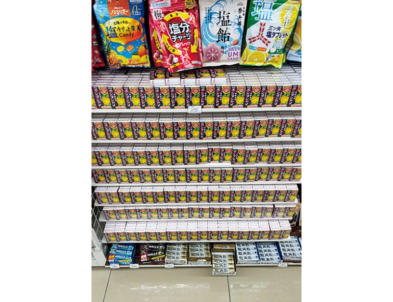 ボンタンアメコーナー