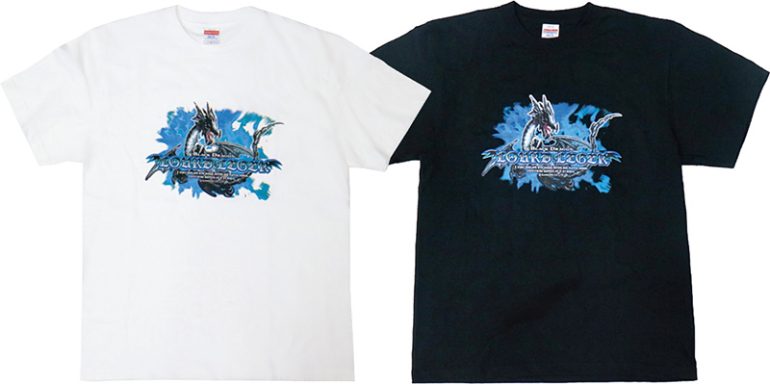 サンワード『家庭科のドラゴンTシャツ』