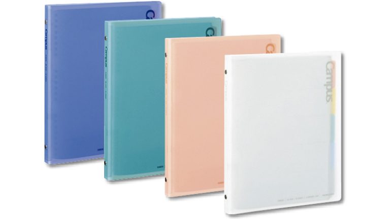 コクヨ『キャンパス 秒でパッと開けられるバインダー』