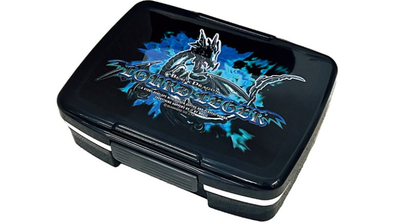 家庭科のドラゴン