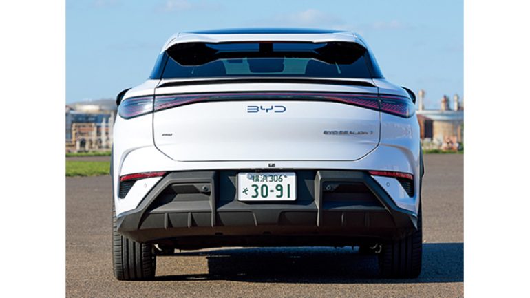 BYD『シーライオン7』