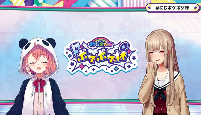 「にじさんじポケポケ杯」