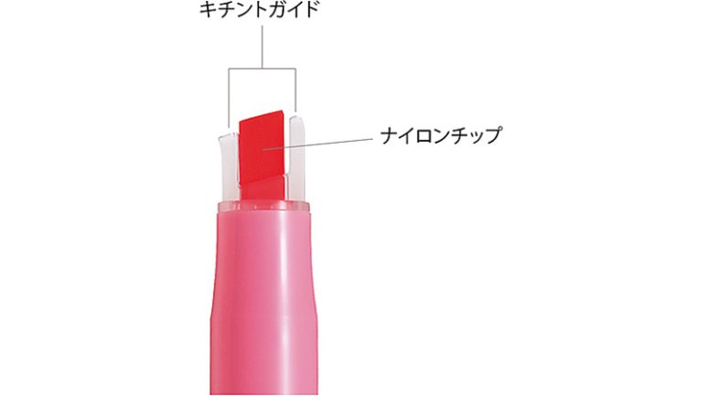 パイロット『キレーナ』