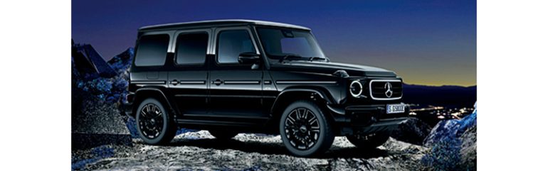 『G 580 with EQ Technology Edition 1』