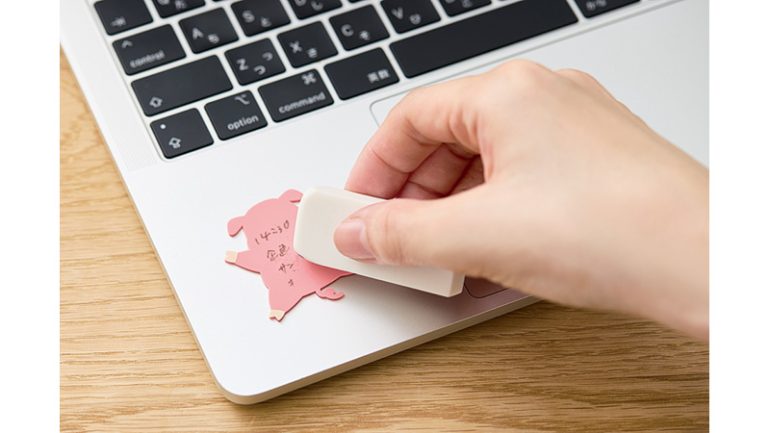 ヤマト『ウェモ ペッタ』