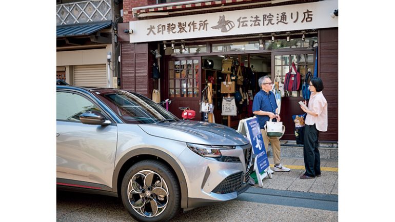 アルファロメオ『ジュニア エレットリカ』