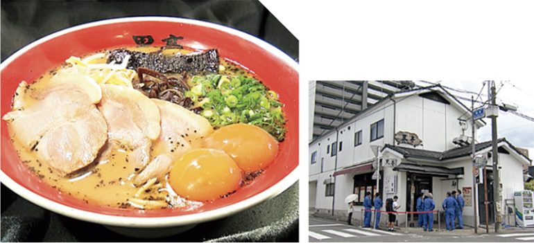 熊本ラーメン 黒亭『玉子入ラーメン』