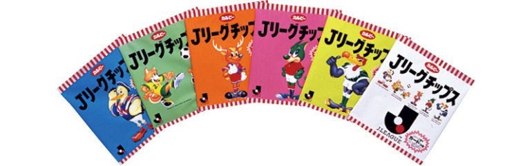 カルビー『Jリーグチップス』