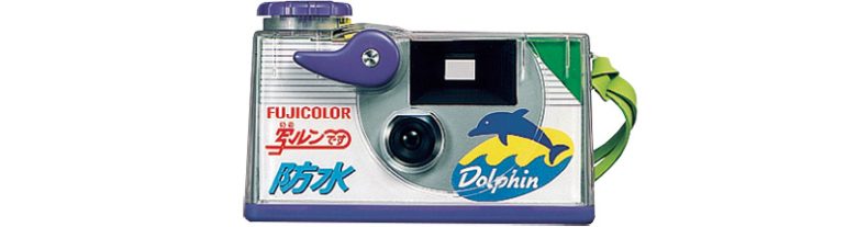 『写ルンです防水』