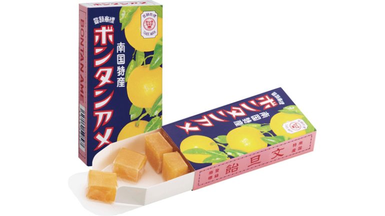 セイカ食品『ボンタンアメ』